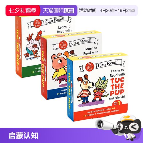 【自营】英文原版绘本 跟塔戈和他的朋友们学 入门级分级读物 Learn to Read with Tug the Pup and Friends Box Set 36册盒装