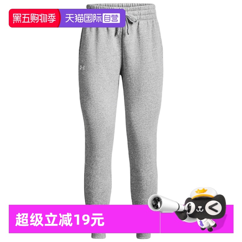 顺丰包邮 正品保证 假一赔四 极速发货