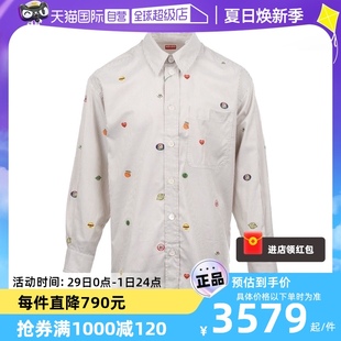 男士 KENZO新品 棉质条纹卡通图案徽标宽松休闲长袖 自营 衬衫