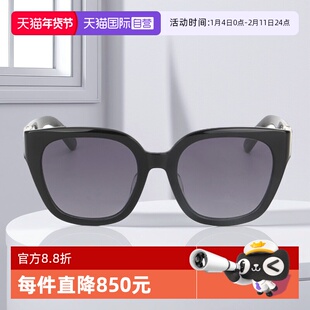 【自营】DIOR迪奥墨镜女30MONTAIGNE S10F镂空LOGO板材大框太阳镜