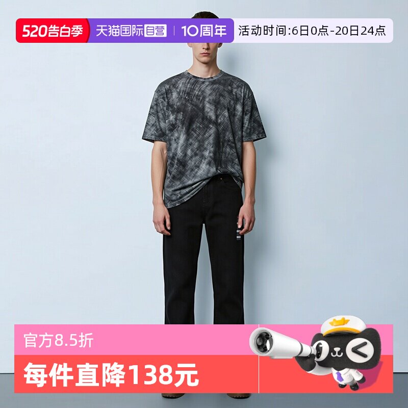 【自营】Levi’s/李维斯517系列水洗微喇牛仔裤男款百搭裤子春夏