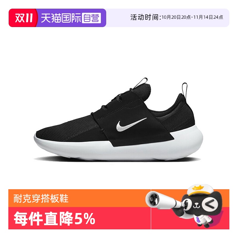 运动休闲鞋Nike/耐克系带