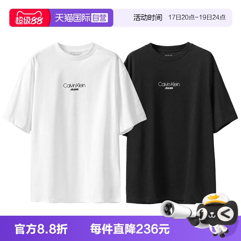 CalvinKlein男士印花短袖T恤新