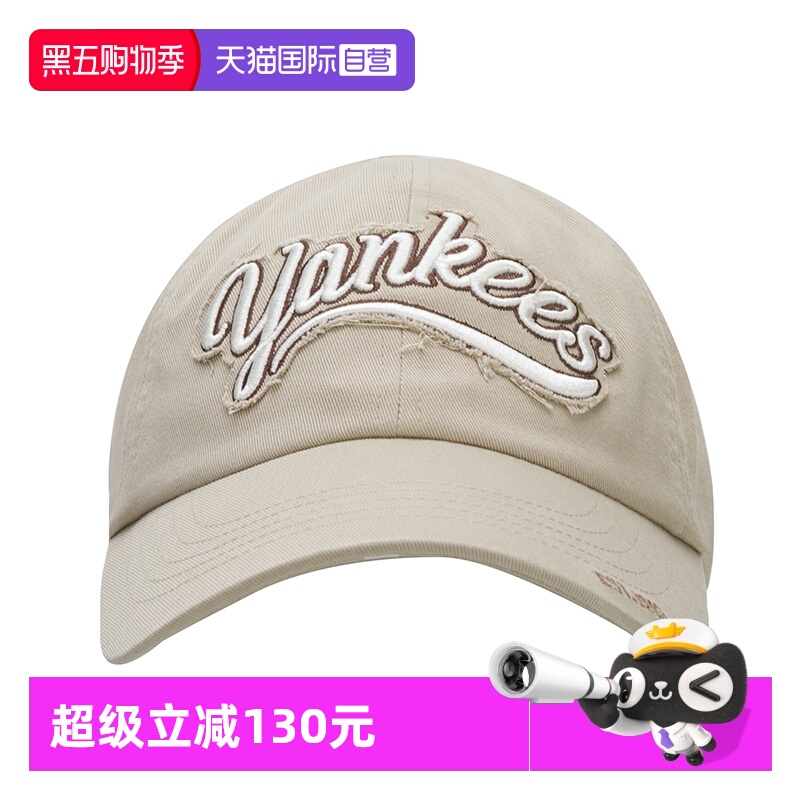 MLB帽子男女帽子新款旅游运动帽