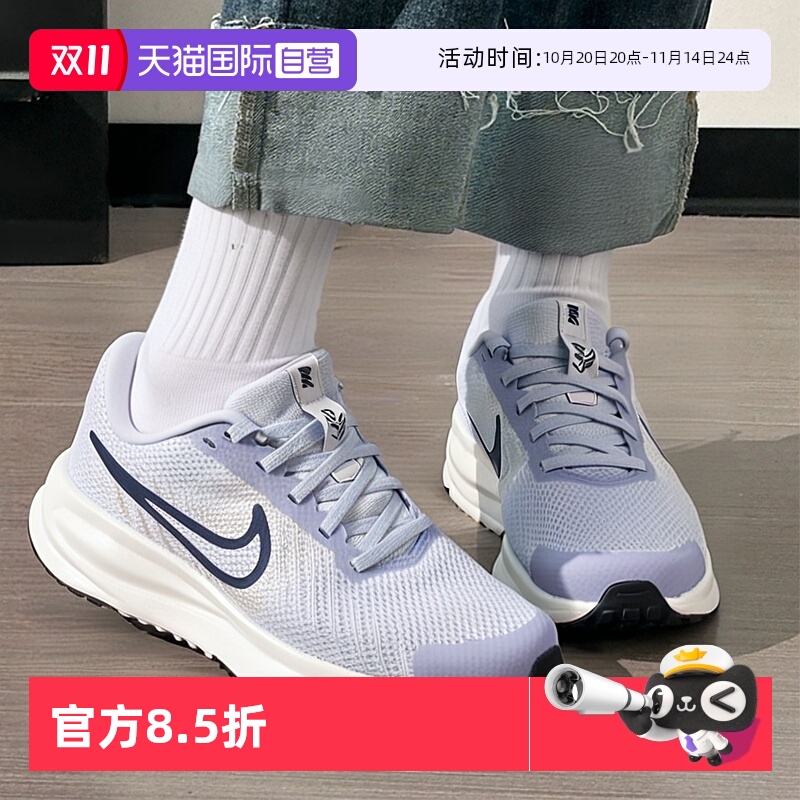 Nike耐克跑步鞋新款女鞋简约