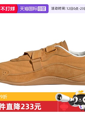 【自营】adidas阿迪达斯女子URBAN REVERIEFOS运动休闲鞋KJ4036