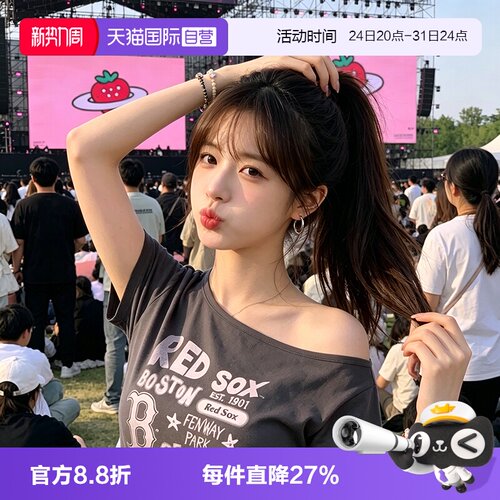 【自营】MLB短袖新款女装时尚休闲上衣简约运动服户外跑步复古T恤