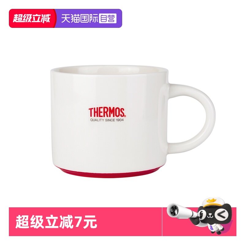 【自营】THERMOS/膳魔师马克杯 陶瓷杯 日本男士女生经典办公水杯,餐饮具,马克杯,淘宝优惠券,粉丝福利购,淘宝优惠卷