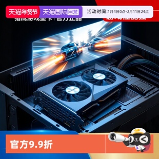 【自营】技嘉 RX6500XT EAGLE  4G【猎鹰】台式电脑游戏显卡风扇