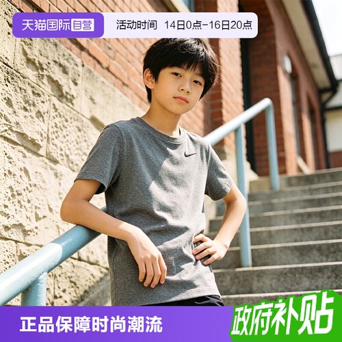 顺丰包邮 正品保证 假一赔四 极速发货