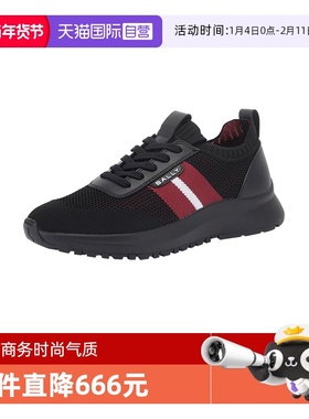 【自营】Bally/巴利男士厚底袜套式休闲运动鞋 DARNELL T休闲鞋