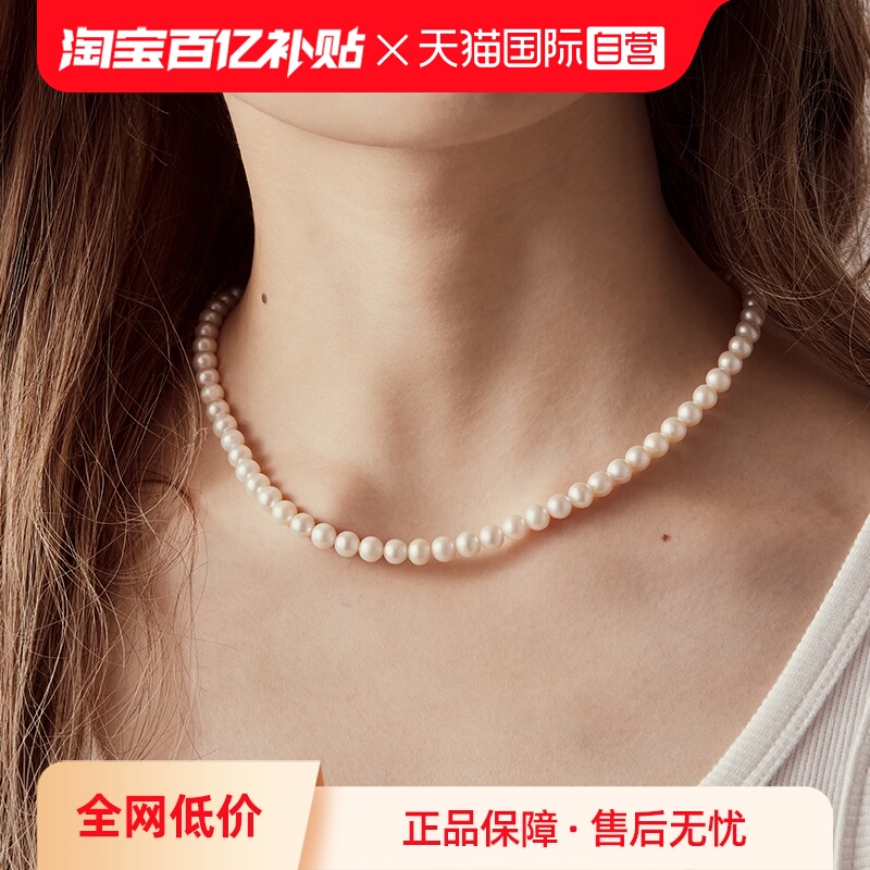 小米珠项链女淡水珍珠