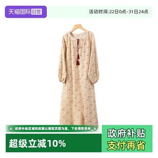 toratani磨毛暖绒纯棉暖绒布草莓系带圆领女士家居服睡裙 自营