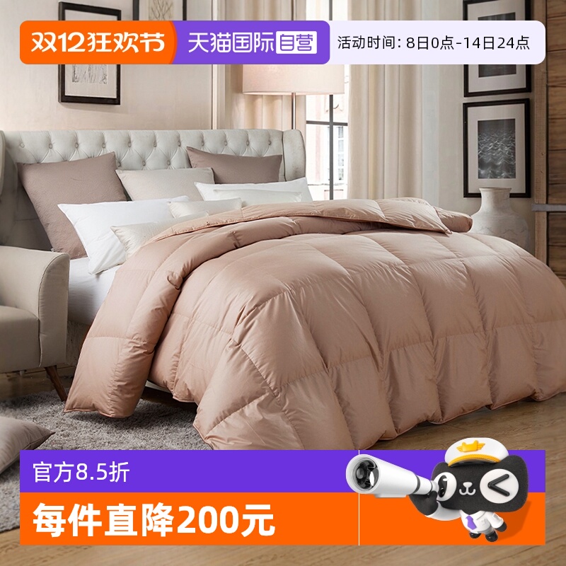 斯诺曼90白鸭绒春秋被