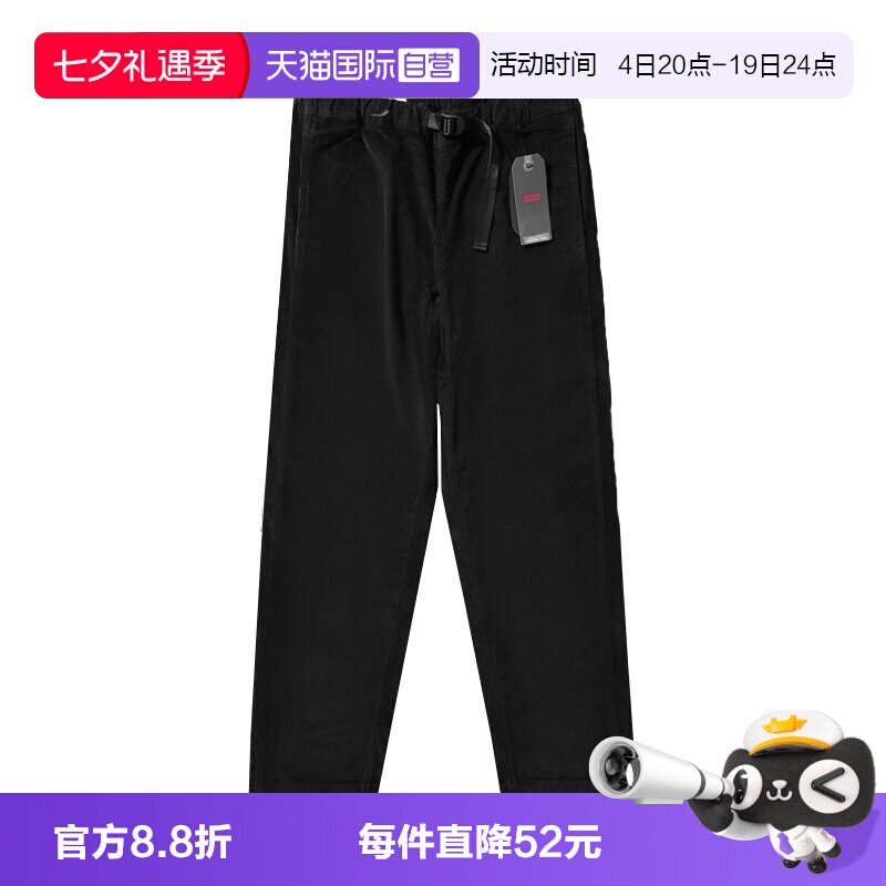 Levi’s李维斯潮牌灯芯绒休闲裤