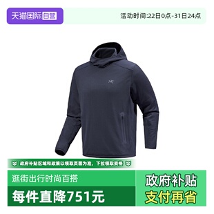 始祖鸟男士 ARC‘TERYX 抓绒卫衣X000008444圆领套头 自营