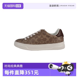 休闲鞋 蔻驰highlinen女士系带低帮板鞋 COACH CW970XH9 自营