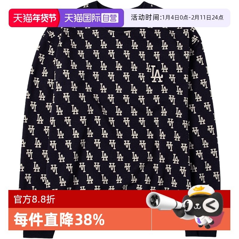 【自营】MLB情侣卫衣男女装新款老花运动服休闲宽松长袖套头衫,运动服/休闲服装,运动卫衣/套头衫,淘宝优惠券,粉丝福利购,淘宝优惠卷