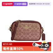 小方包单肩斜挎包妈妈小包百搭 蔻驰女包相机包新款 自营 COACH