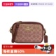 小方包单肩斜挎包妈妈小包百搭 蔻驰女包相机包新款 自营 COACH