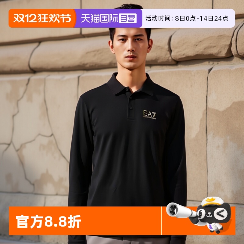 翻领长袖EMPORIOARMANI/阿玛尼