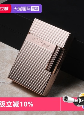 【自营】S.T.DUPONT法国都彭朗声打火机Cling系列Ligne2中号