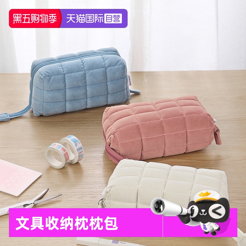 国誉枕枕包新可爱学生用笔袋柔软