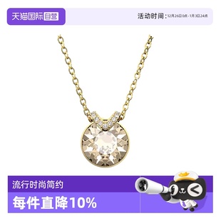 自营 链坠金色流行时尚 Swarovski 简约项链 施华洛世奇Bella