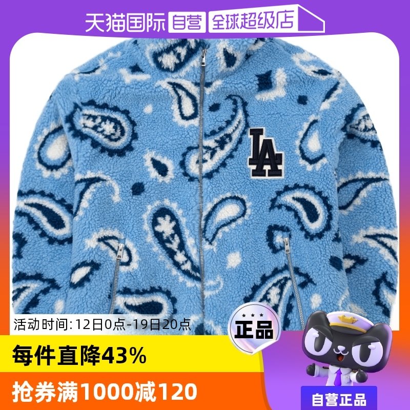 ����Ӫ��MLB��Ů����װ�ﶬ�¿���������ӡ�п���������3AFDI0126