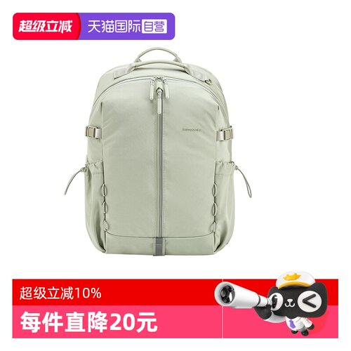 【自营】Samsonite/新秀丽大容量书包轻便女士双肩电脑包礼物NT0