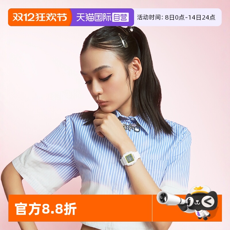 自营卡西欧BABY-G泡泡糖系列女表