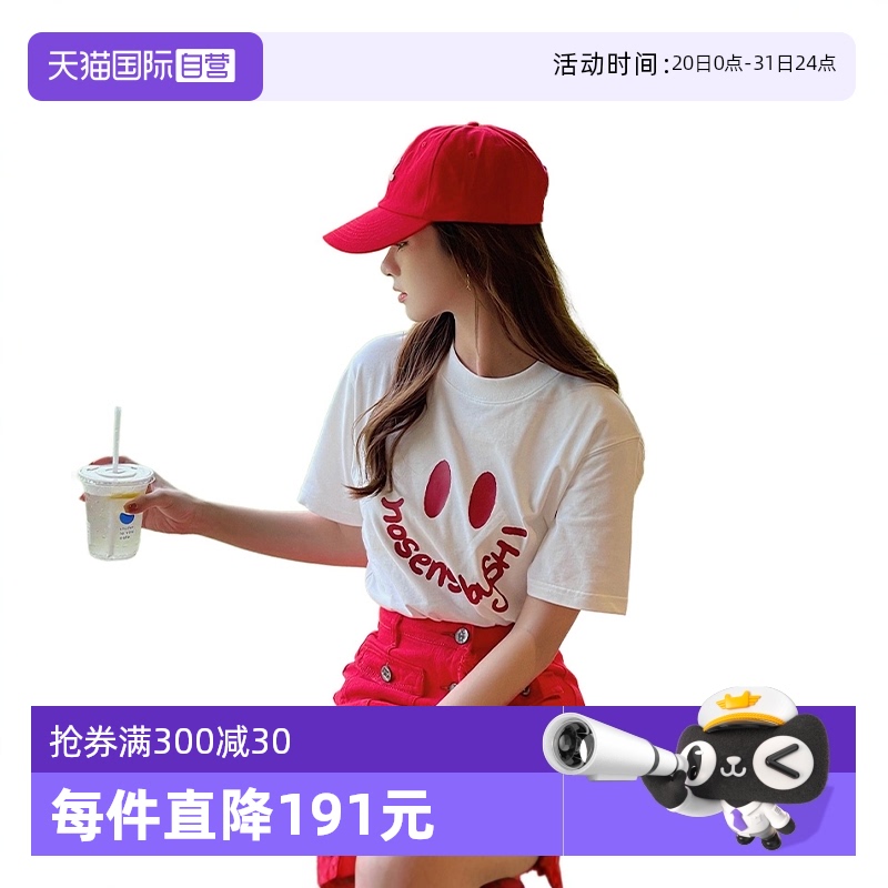 【自营】Petit Bari  设计师联名款笑脸短袖女士短袖T恤 随性帅气