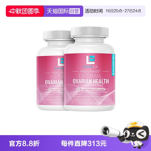 ESTHELIV/研生之力巢天娇