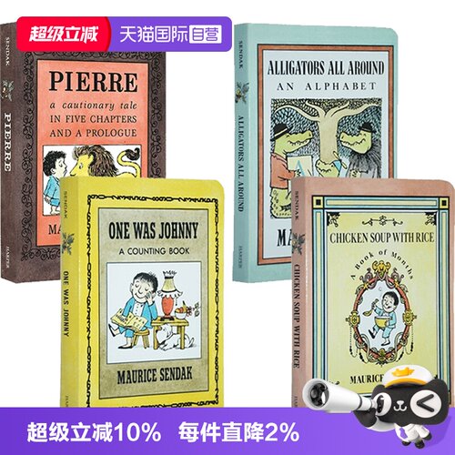 廖彩杏坚果壳图书馆韵律书鼻祖