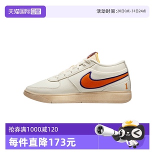 自营 FJ4250 NIKE耐克男子BOOK EP运动训练篮球鞋 106