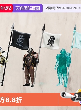 【自营】寿屋 AIP 小岛秀夫 死亡搁浅Ludens盲盒扭蛋豪华版 GN136