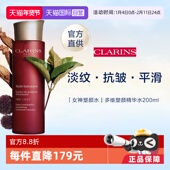 紧致 娇韵诗花样年华分龄精华水200ml补水保湿 自营 官方直供