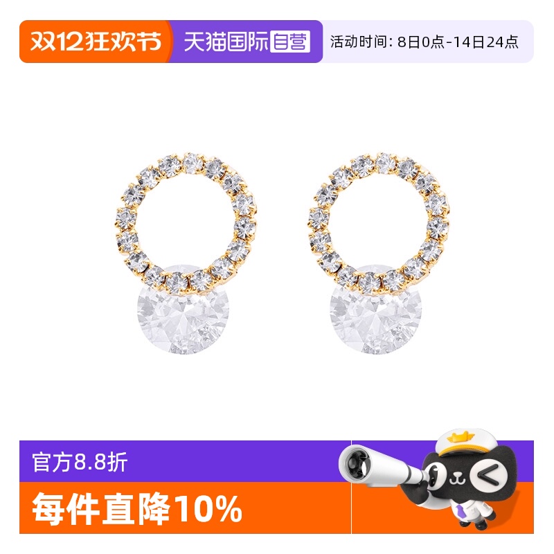 OSEWAYA韩系女锆石爆闪耳钉