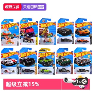 GT3保时捷911福特GT 风火轮合金小车迈凯伦W1宾利欧陆 自营