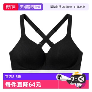 Klein Calvin 凯文克莱内衣无痕聚拢交叉肩带性感文胸女 自营