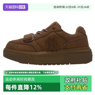 女鞋 25秋新款 运动鞋 休闲板鞋 MLB男鞋 时尚 3ASXP015N50BGS 自营