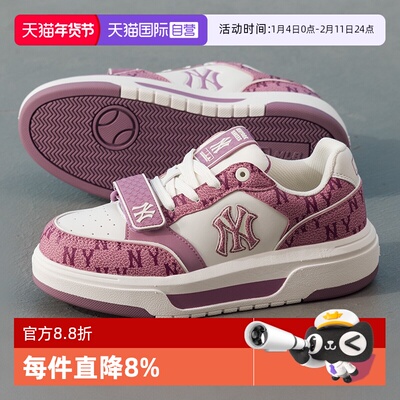 【自营】MLB新款女鞋时尚老花运动鞋复古户外休闲鞋简约低帮板鞋