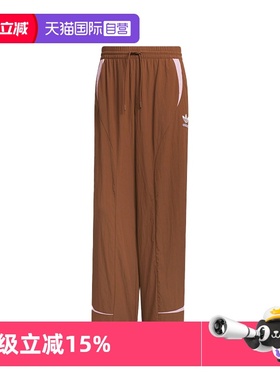 【自营】Adidas/阿迪达斯三叶草男士复古休闲运动卫裤长裤JL8356