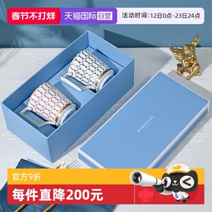 【自营】WEDGWOOD威基伍德金粉年华马克杯骨瓷对杯情侣水杯礼盒装