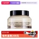 自营 BOBBI BROWN 芭比波朗橘子面霜妆前柔润底霜保湿 隔离50ml