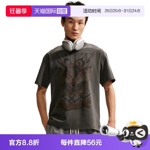 【自营】NIKE耐克男休闲短袖运动跑步上衣时尚潮流T恤 II0678-010