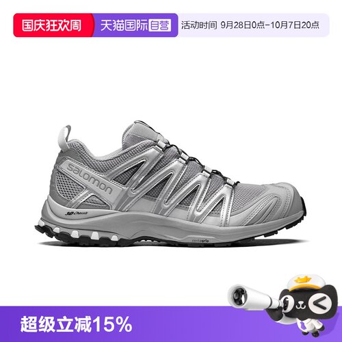salomon户外徒步鞋男士
