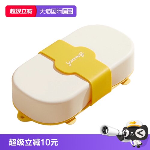 【自营】科巢外出辅食碗便携宝宝餐盘婴儿专用硅胶吸盘分格便当盒