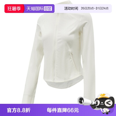 【自营】adidas阿迪达斯健身修身外套女立领拉链针织夹克KH2677