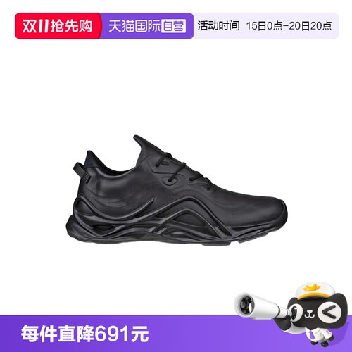 【自营】Ecco/爱步圆头系带舒适百搭男士运动鞋男鞋82563401001